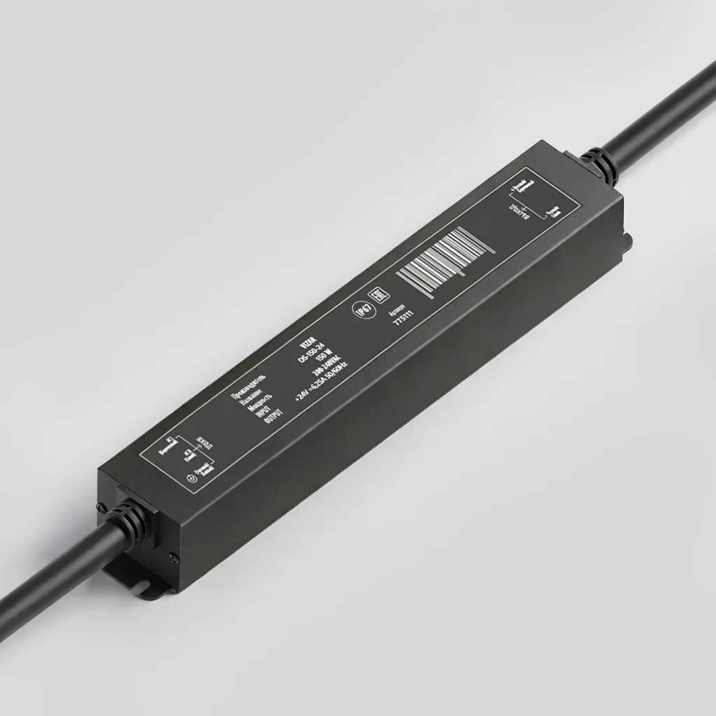 Влагозащищенный блок питания DS-150-24 (24V, 150W - изображение 1