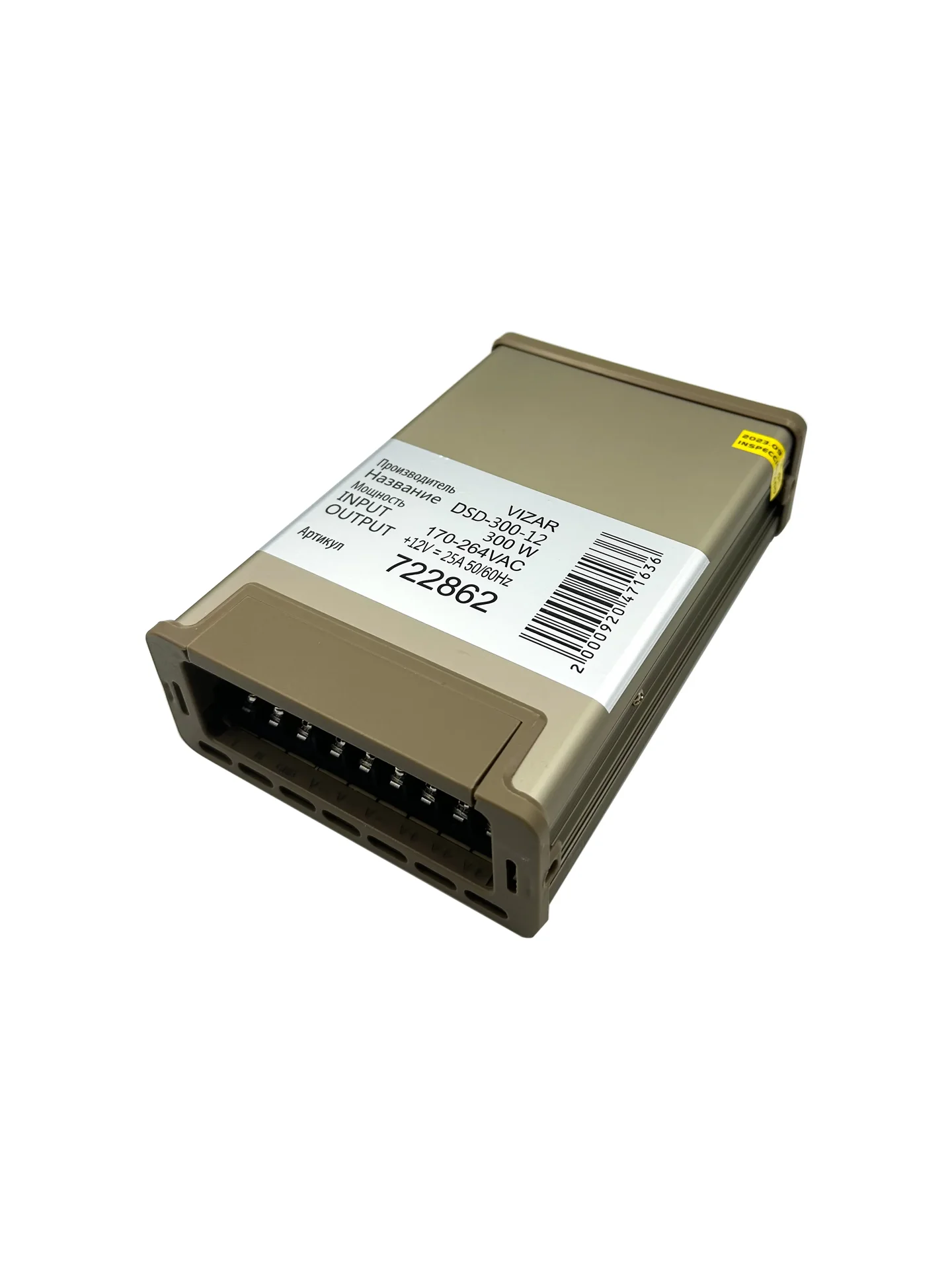 Дождестойкий блок питания DSD-300-12 (12V, 300W - изображение 1