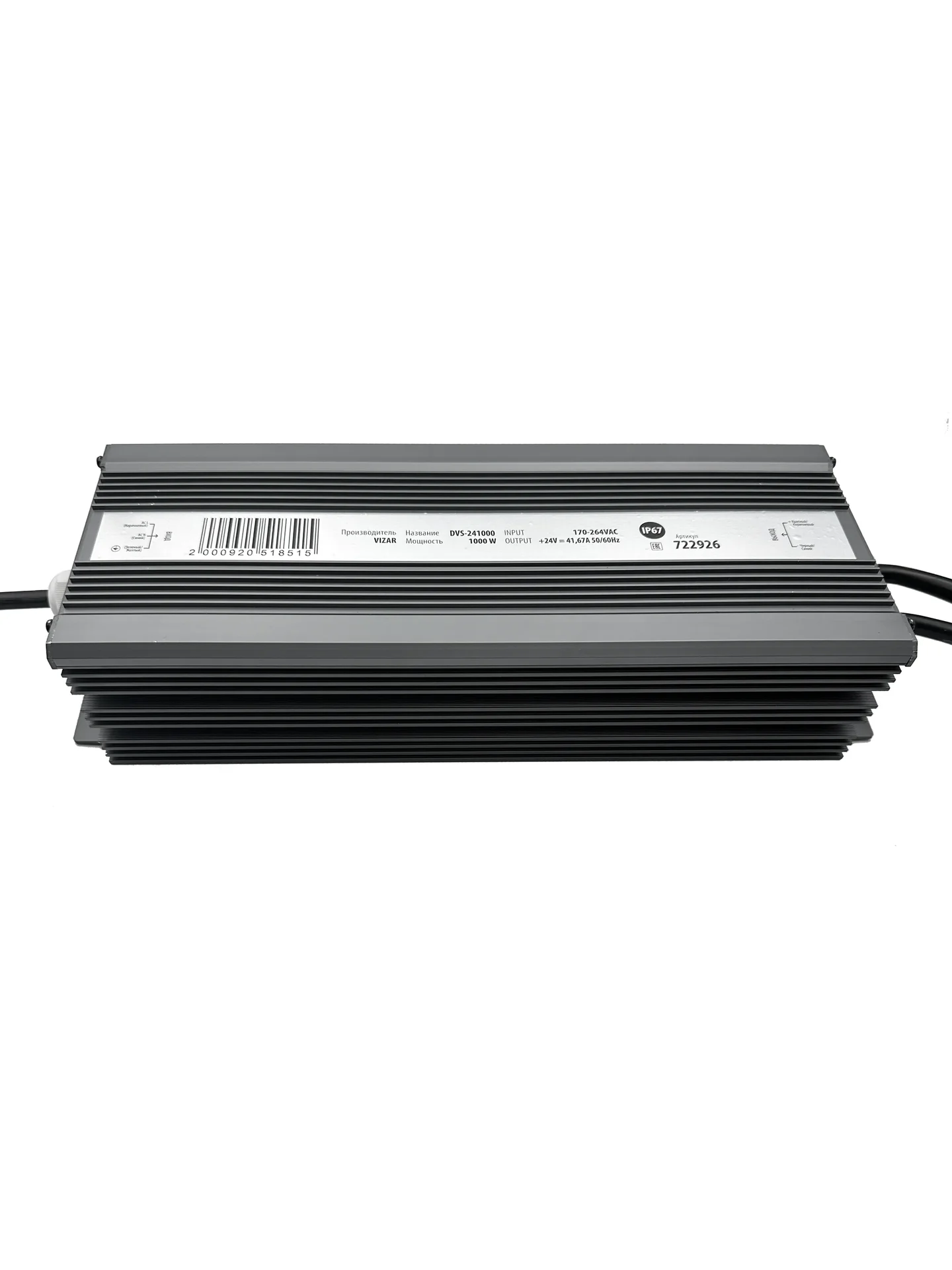 Влагозащищенный блок питания DVS-1000-24 (24V - изображение 1