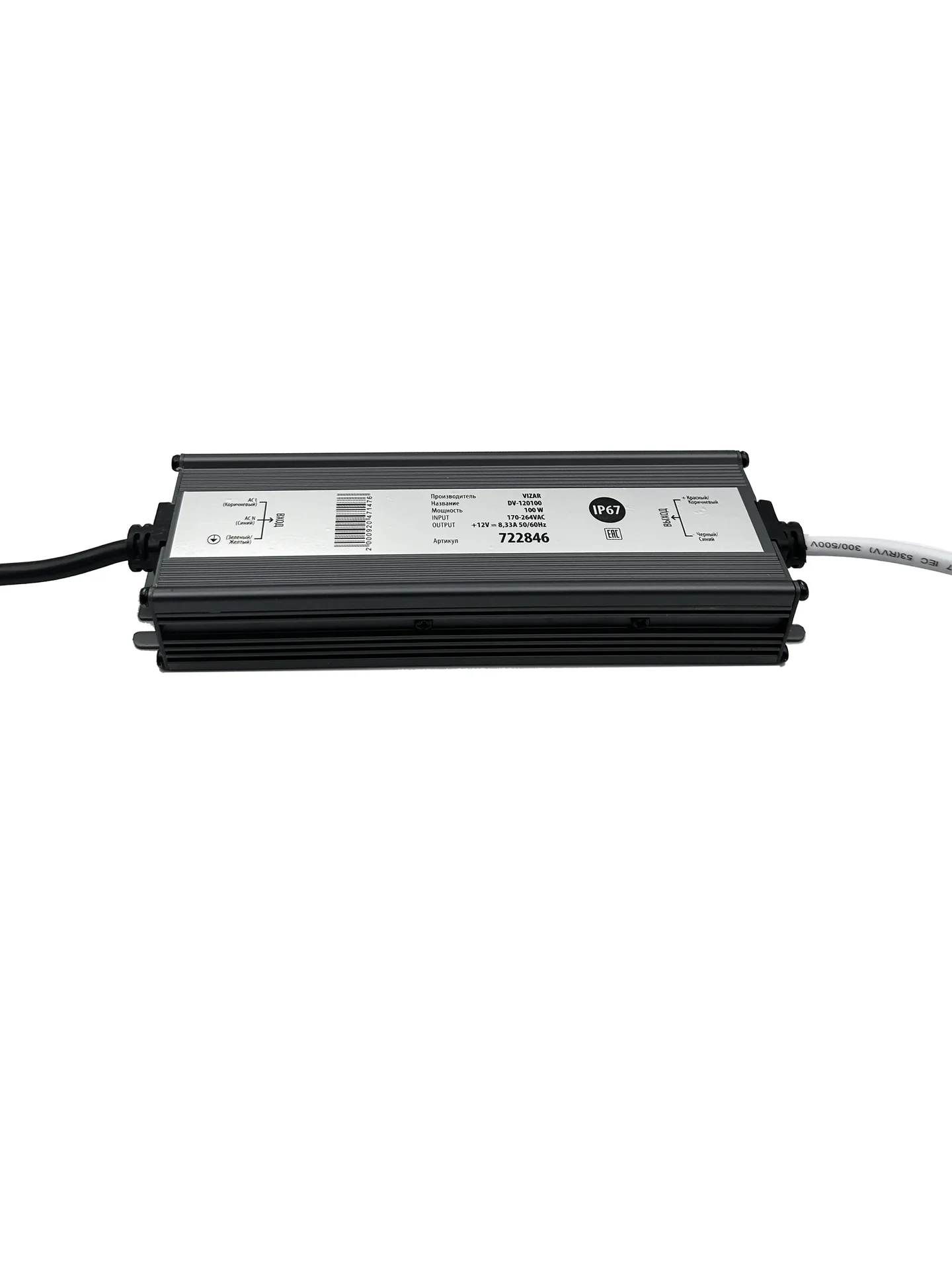 Влагозащищенный блок питания DVS-100-12 (12V,100W - изображение 1