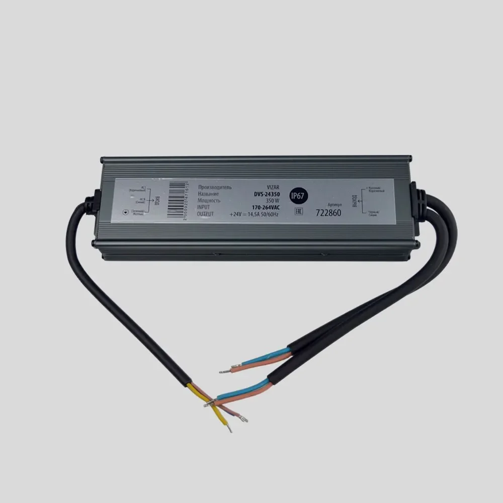 Влагозащищенный блок питания DVS-350-24 (24V, 350W - изображение 1