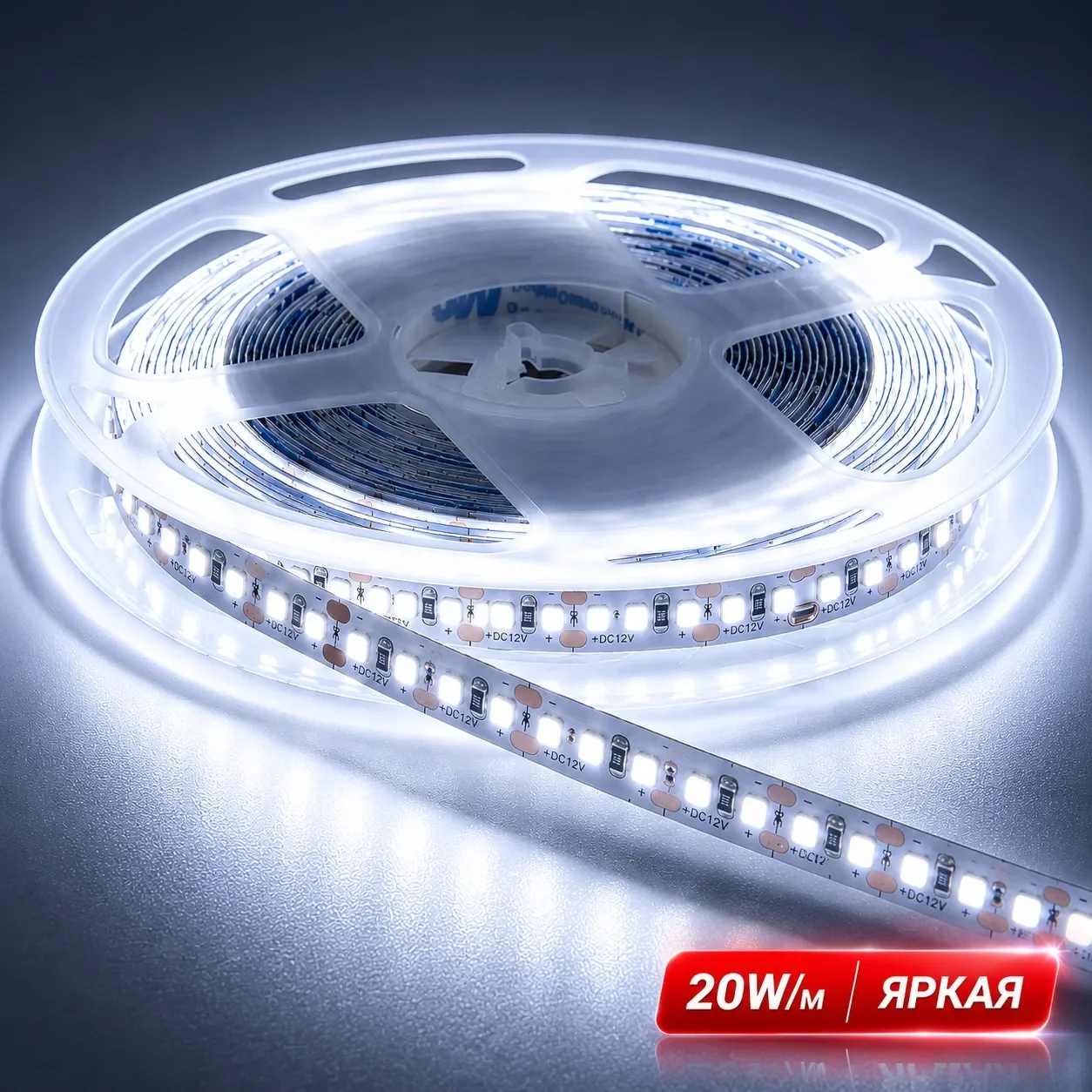 Светодиодная лента LP2025-204P-12V (20W/m, IP33) - изображение 1