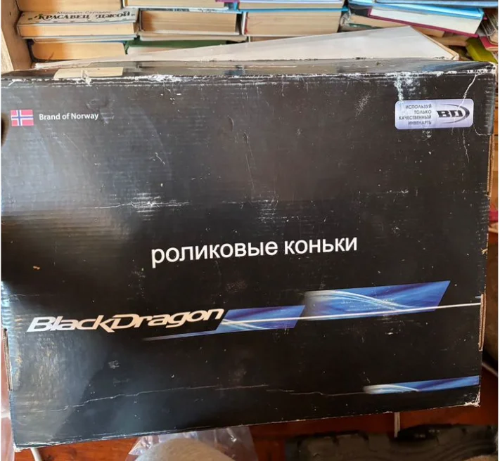 Ролики 37-40 размера - миниатюра 4