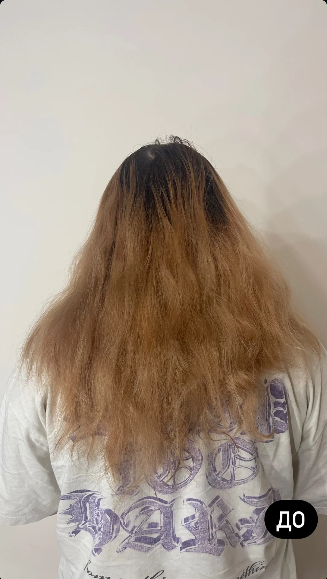 Холодное восстановление - миниатюра 4