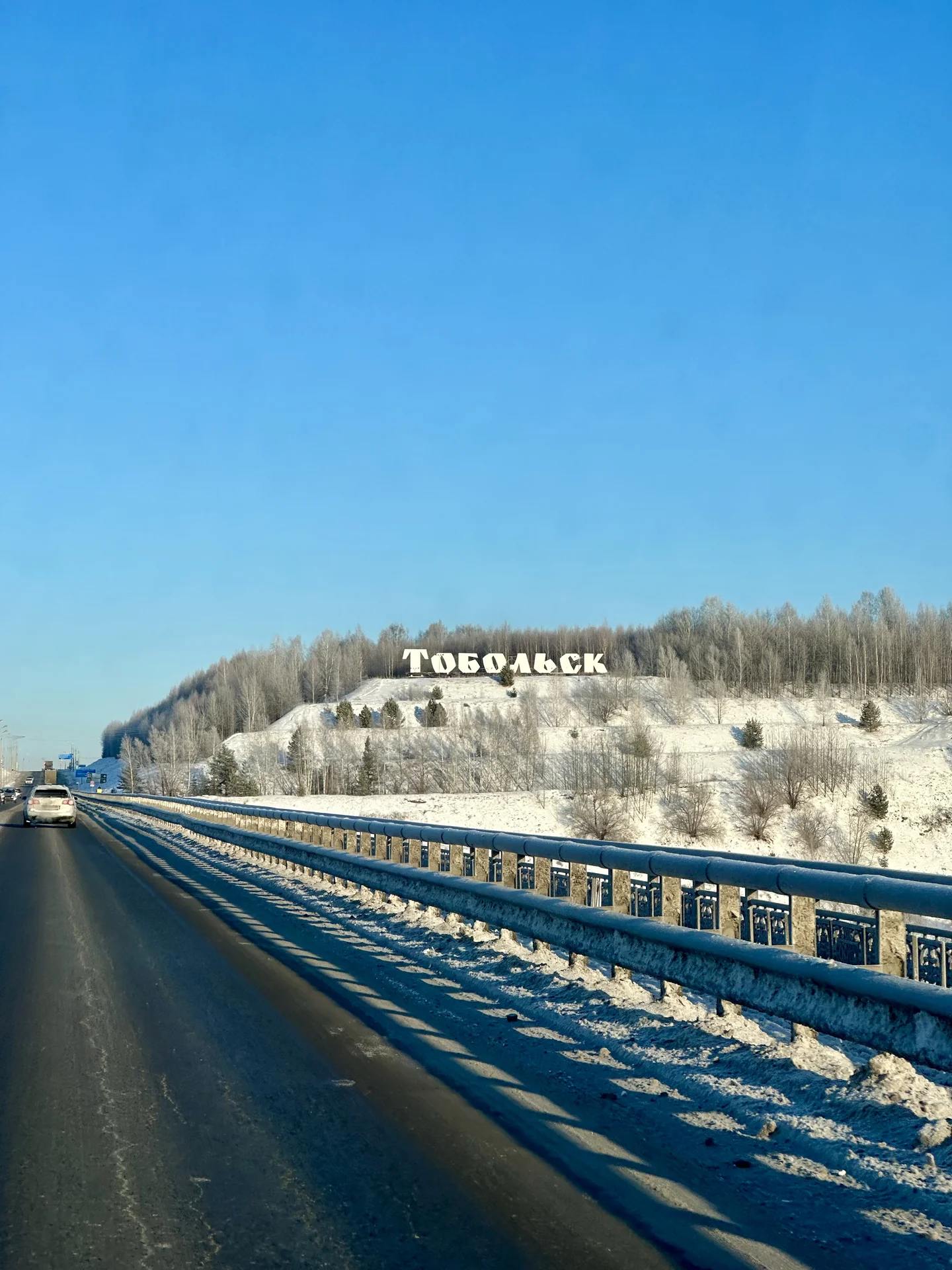 Перегон легковых авто по РФ - миниатюра 4