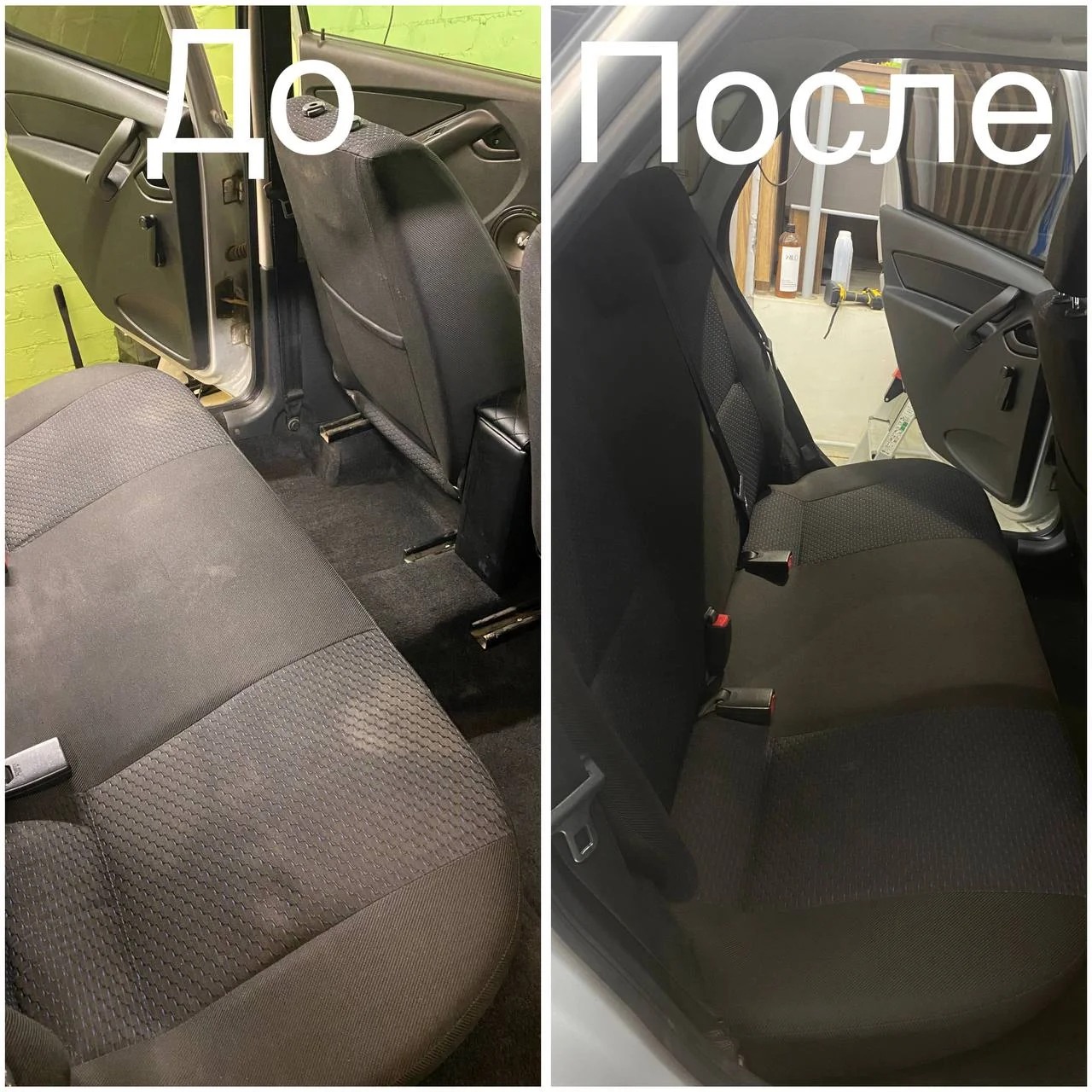 Химчистка салона авто Удаление запахов Самара - миниатюра 4