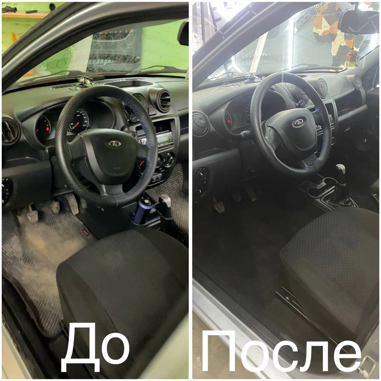 Химчистка салона авто Удаление запахов Самара - миниатюра 5