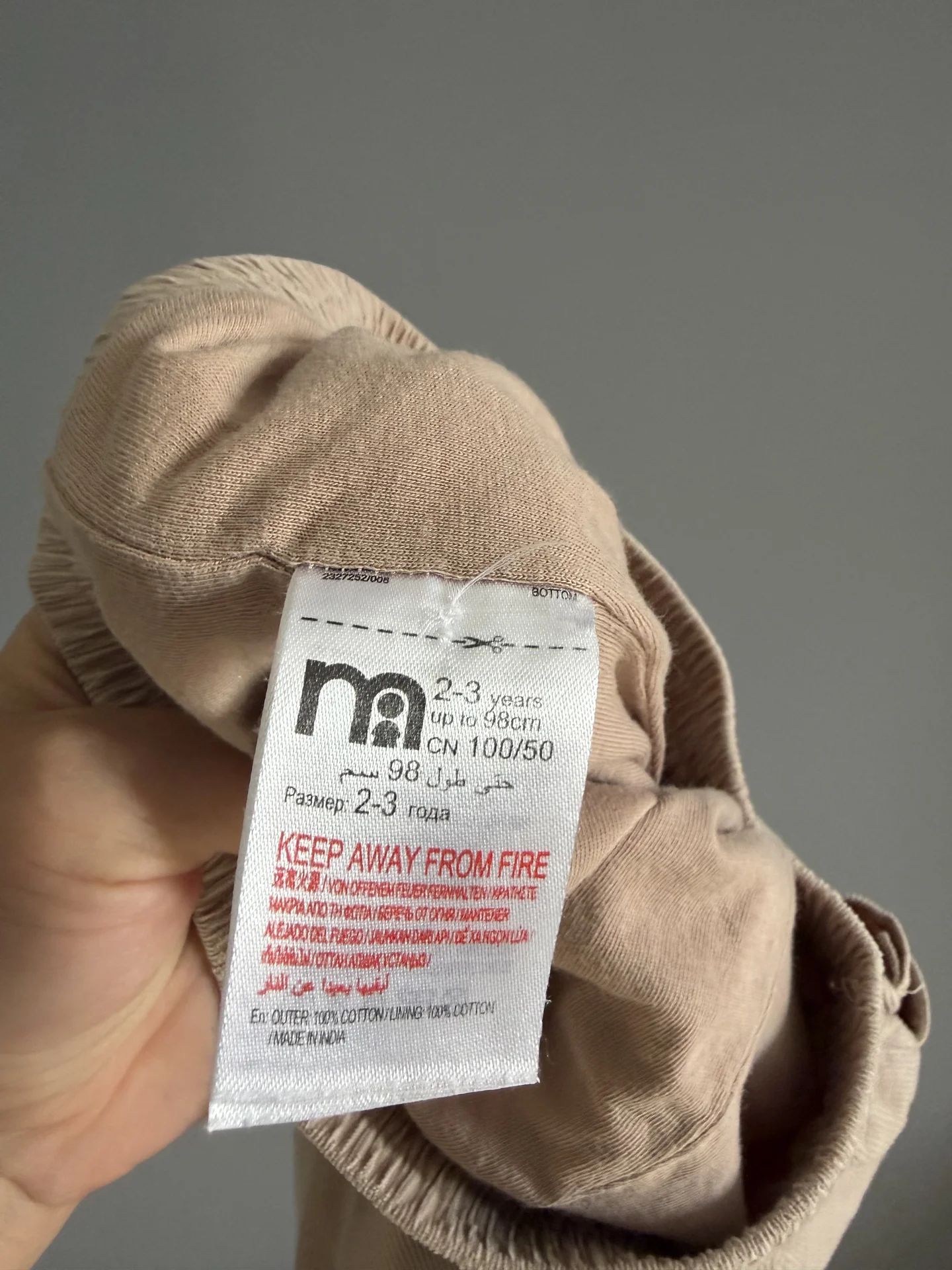 Вельветовые брюки Mothercare 92-98 - миниатюра 5