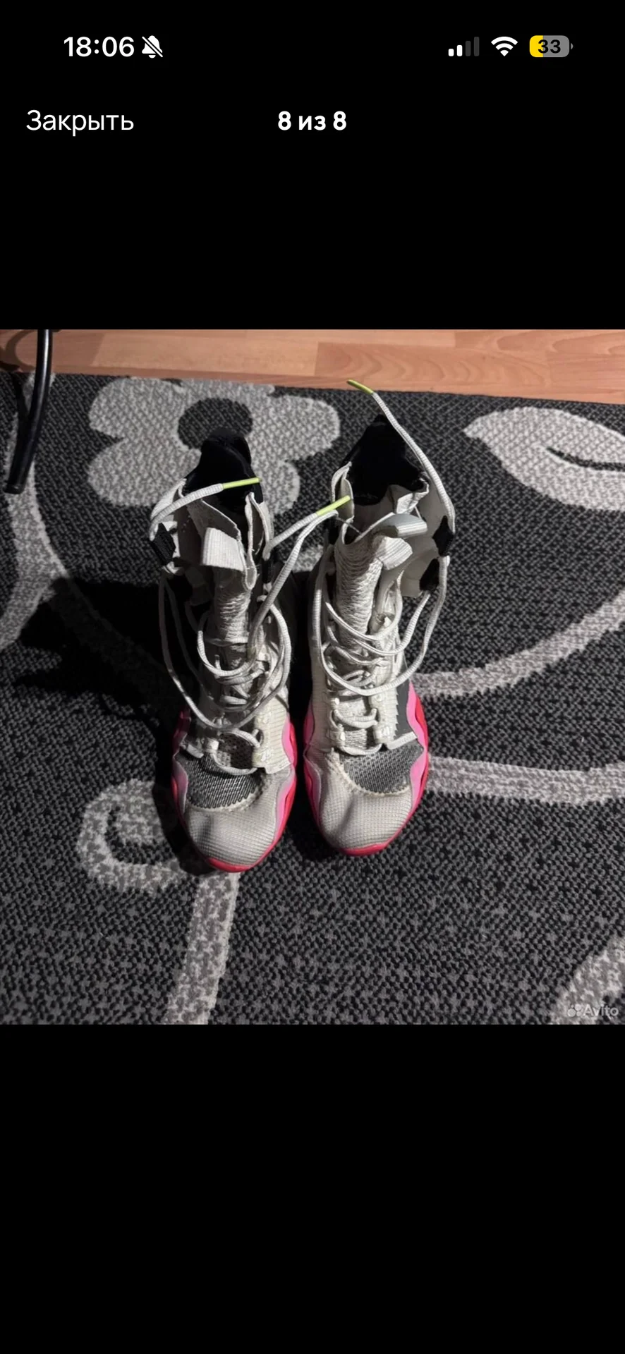 Боксерки Nike Hyperko 2 SE - миниатюра 8