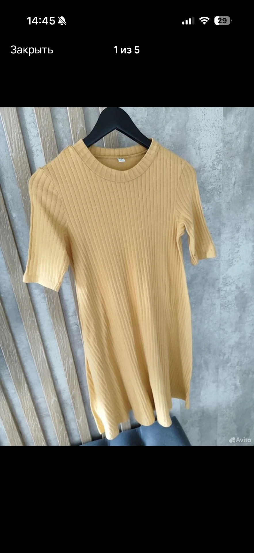 Платье женское Uniqlo xs - изображение 1