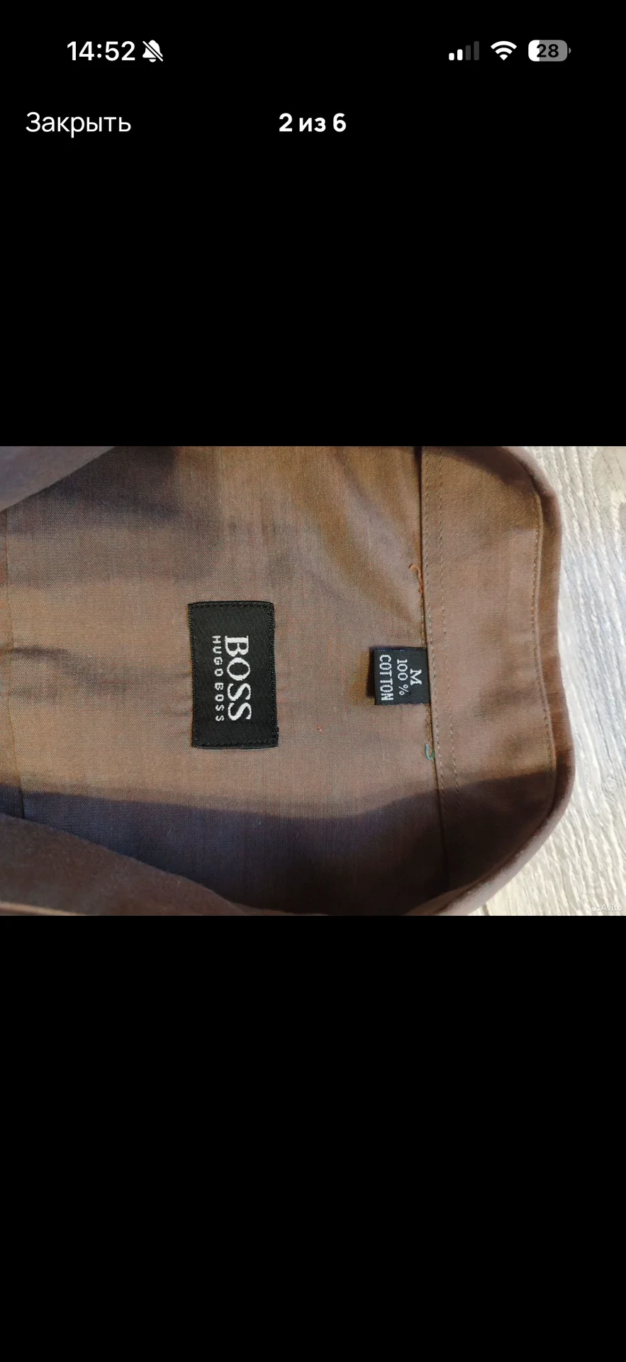 Мужская рубашка Hugo Boss M - миниатюра 2