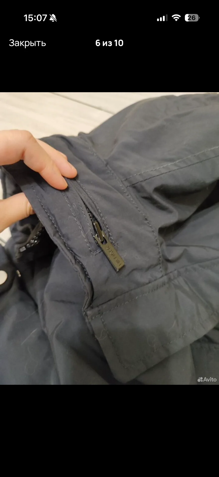 Мужская куртка Tommi Hilfiger close - миниатюра 5