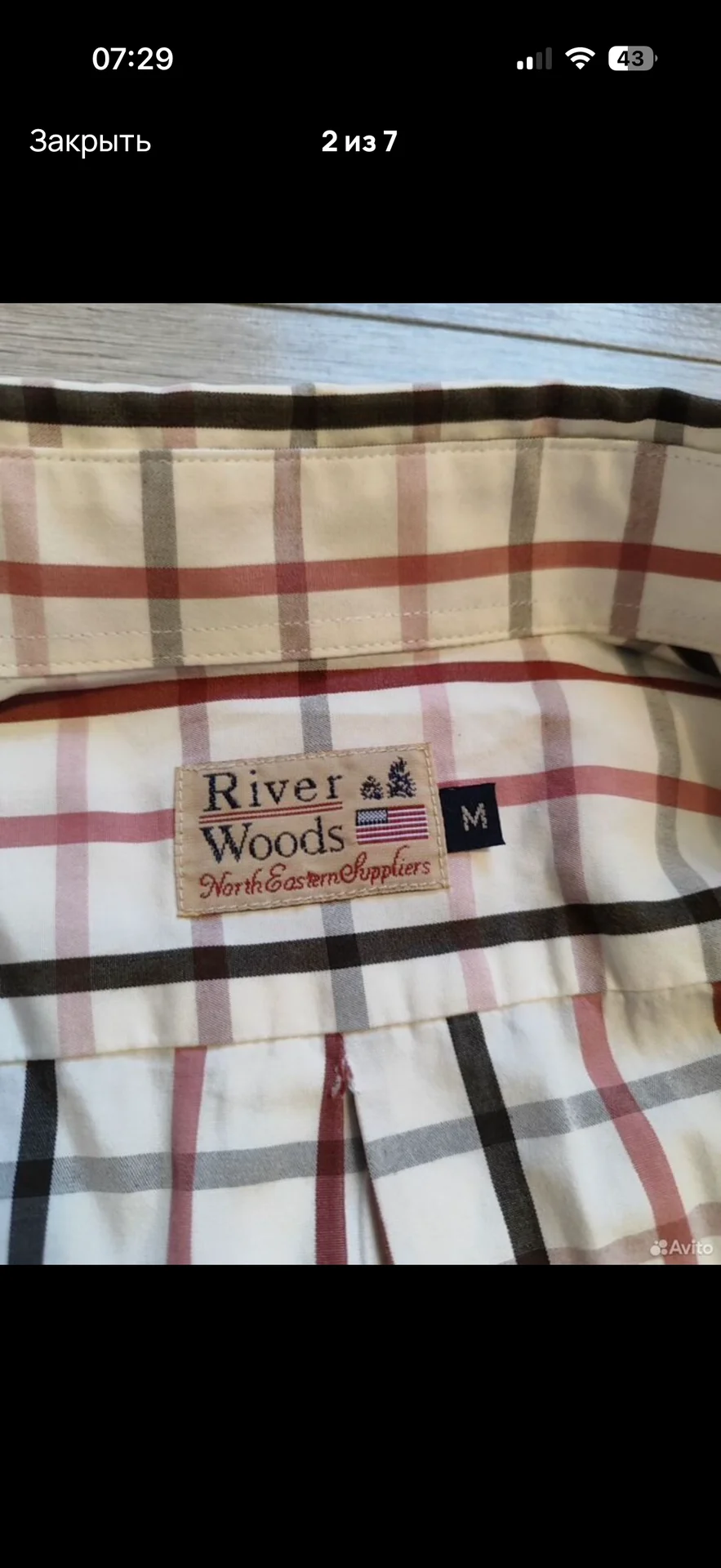 Мужская рубашка River Woods M - миниатюра 2