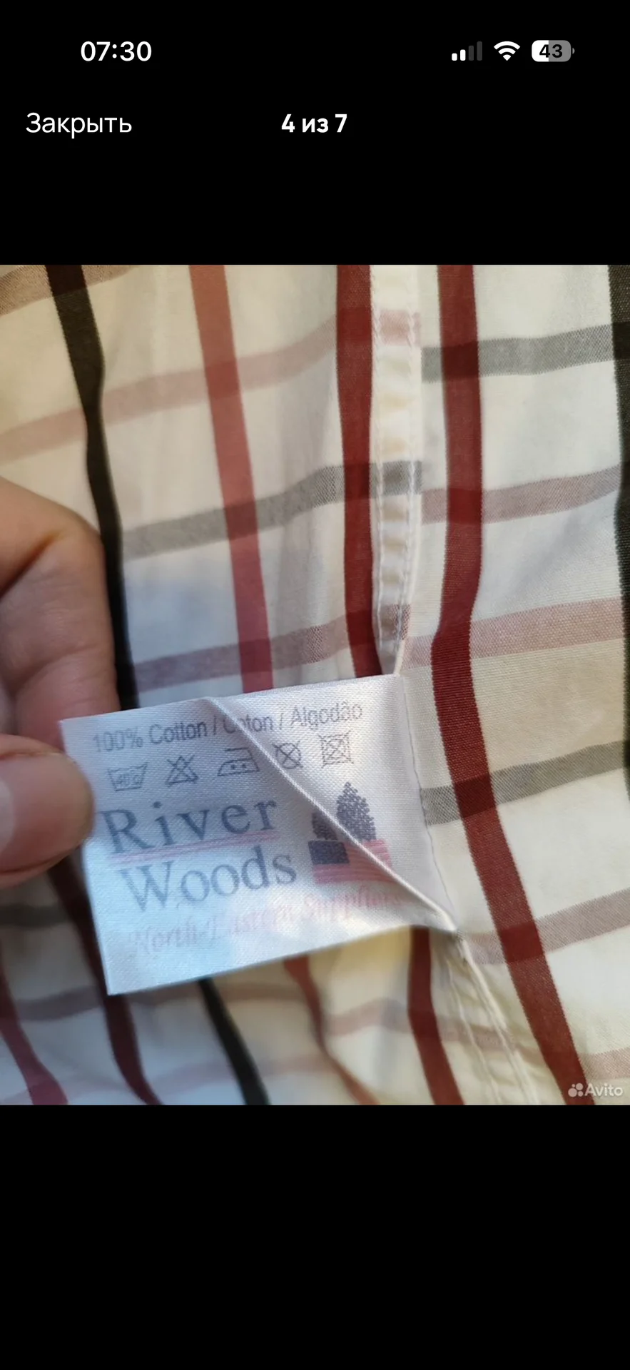 Мужская рубашка River Woods M - миниатюра 4