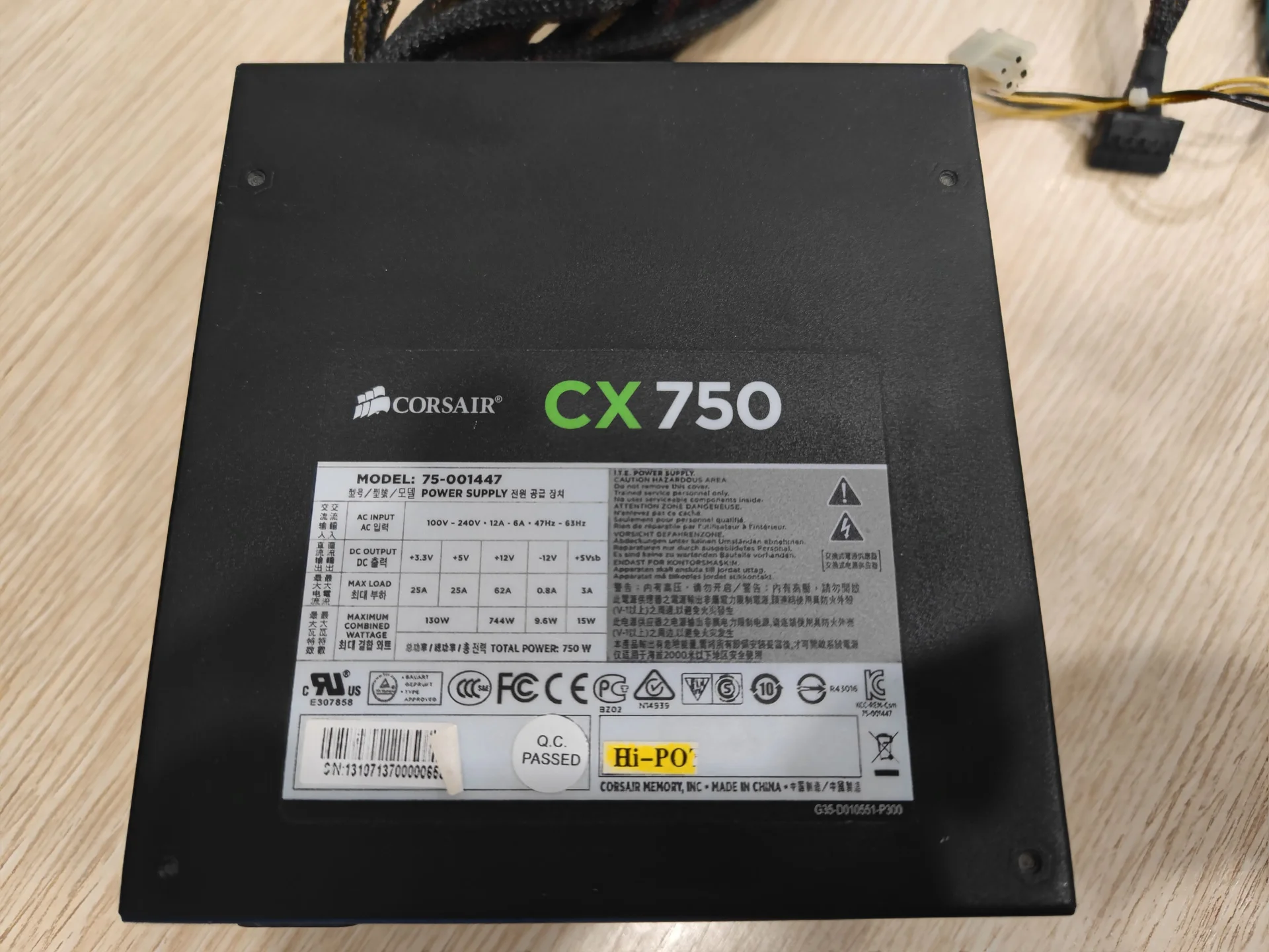 Блок питания 750w Corsair CX750 - миниатюра 4