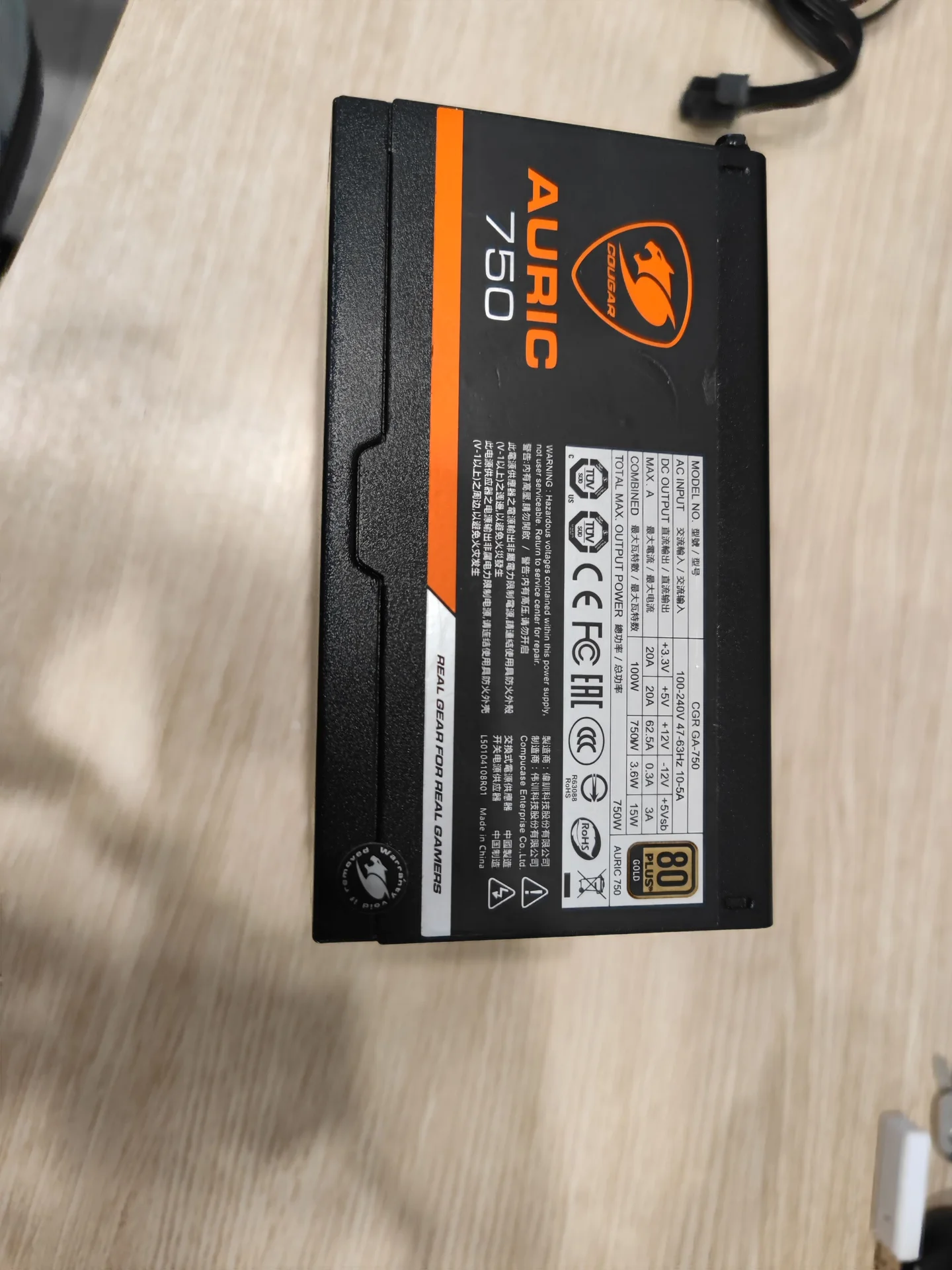 Блок питания Cougar Auric 750w - миниатюра 8