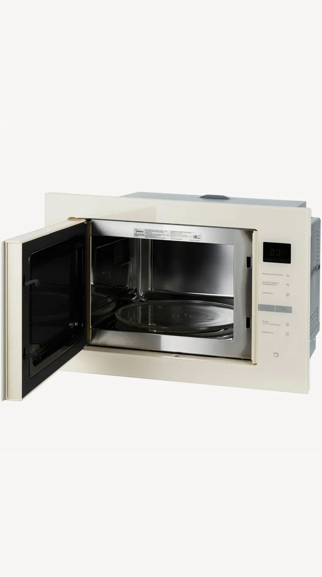 Микроволновая печь midea - миниатюра 2