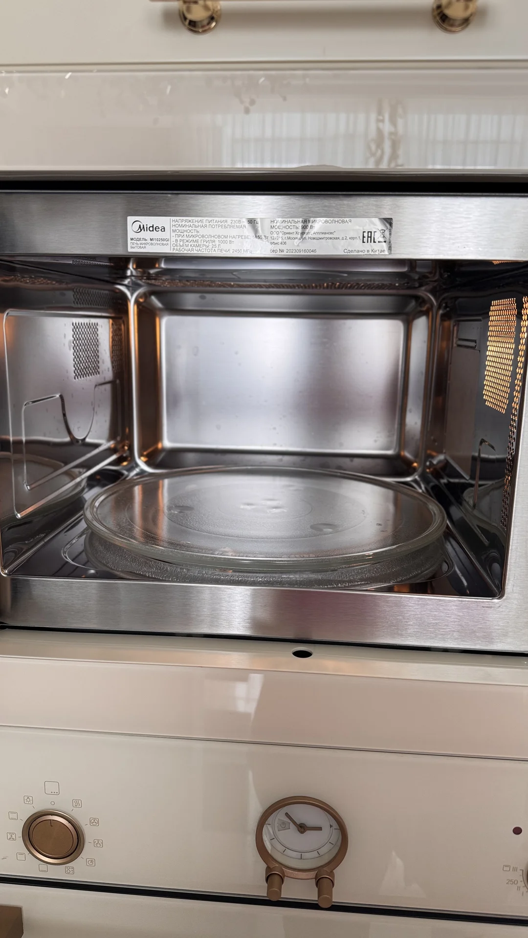 Микроволновая печь midea - миниатюра 6