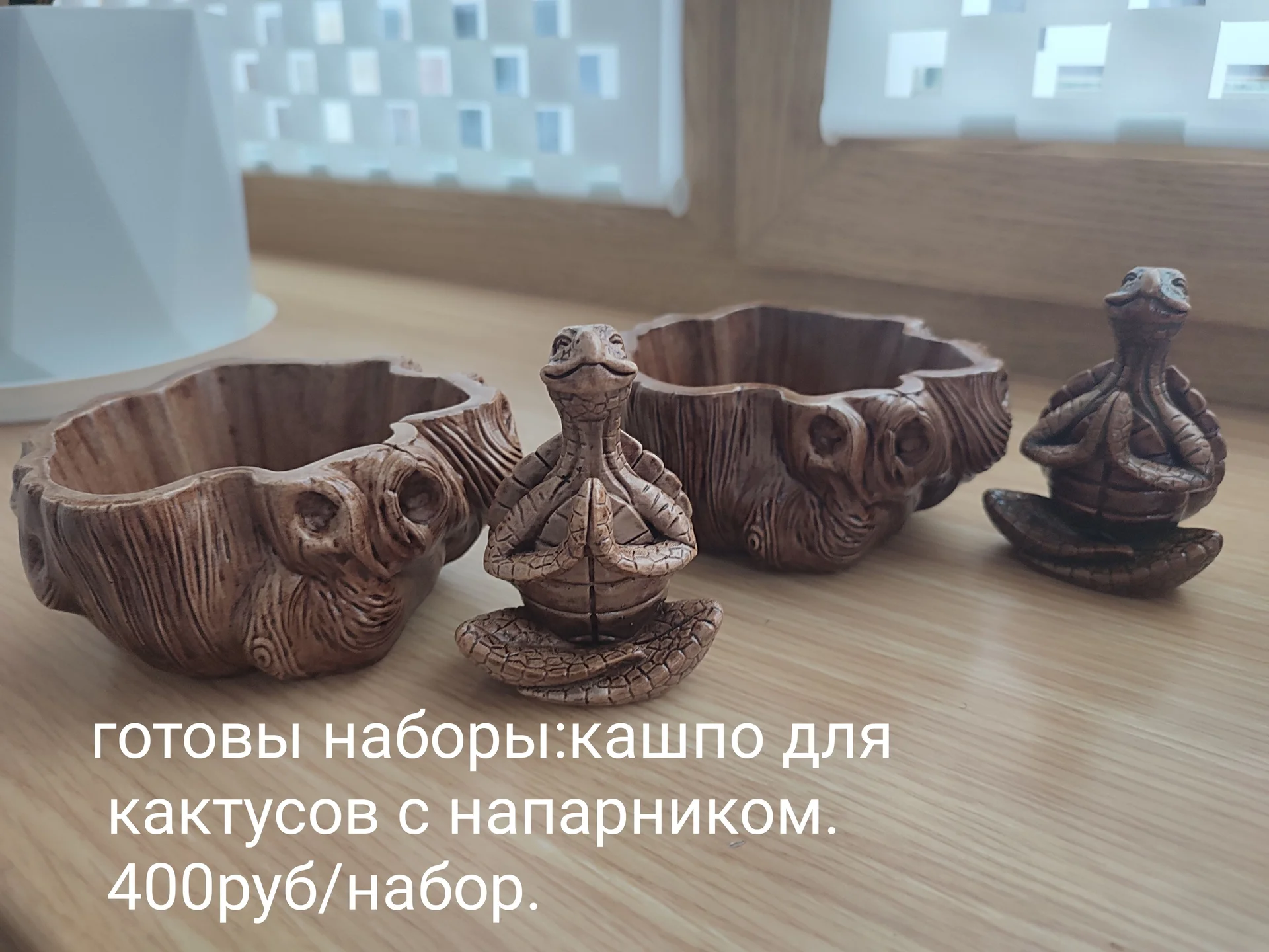 Кашпо - изображение 1
