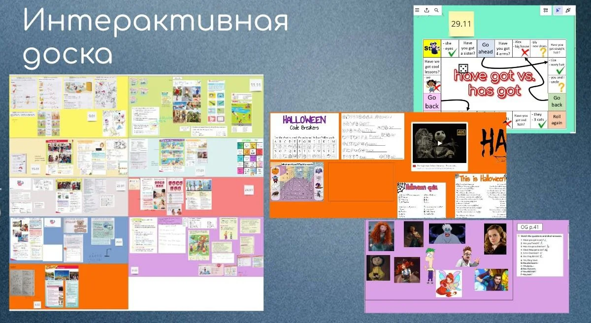 Репетитор по английскому языку для школьников - миниатюра 5