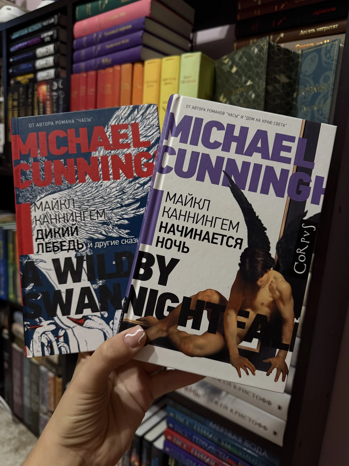 Комплект книг - изображение 1