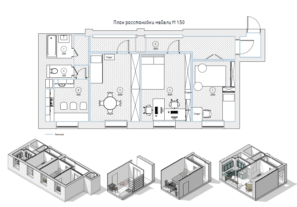чертежи, технический проект в revit - миниатюра 4