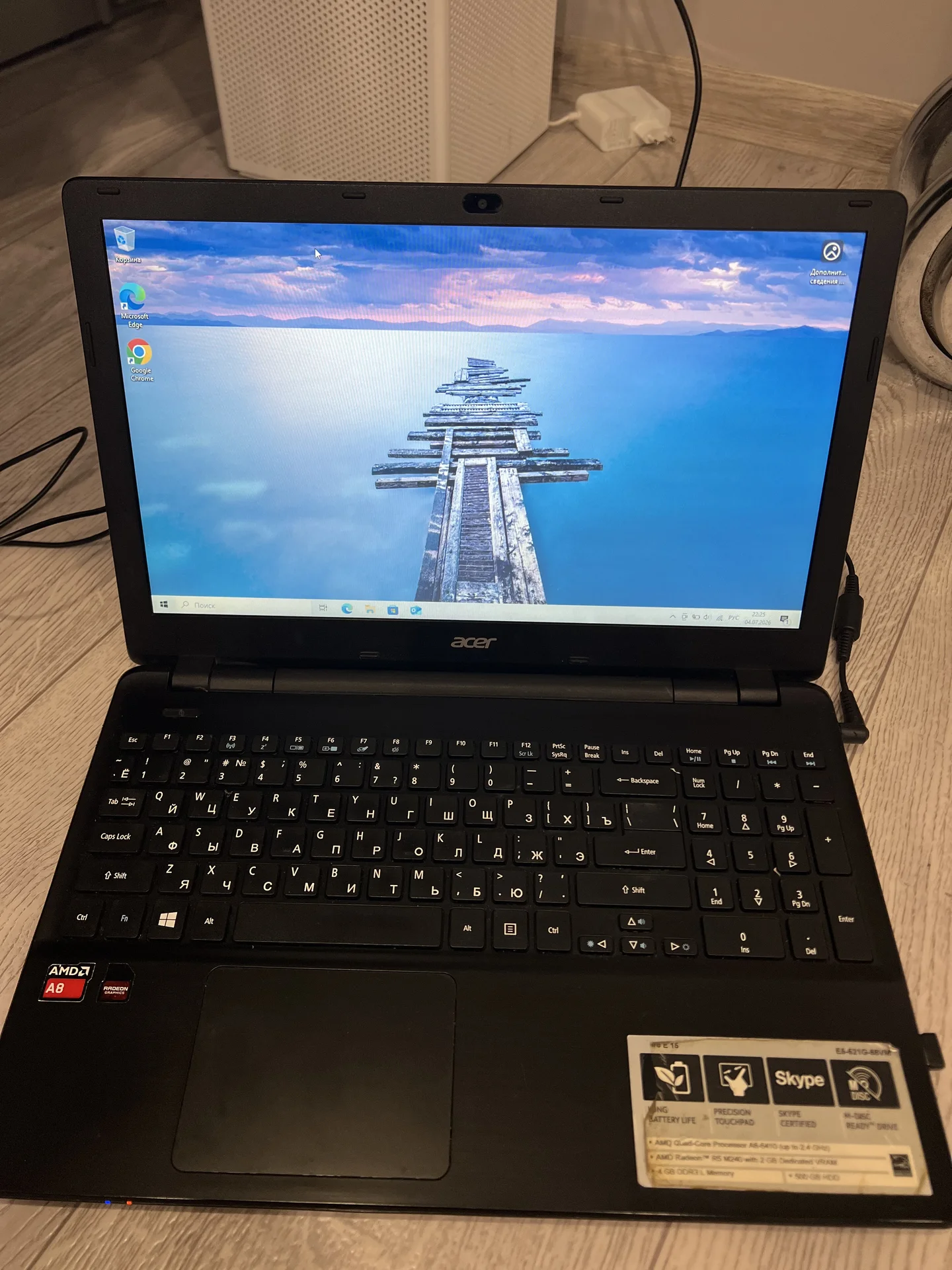 Ноутбук Acer Aspire E5-521G (AMD A8) - изображение 1