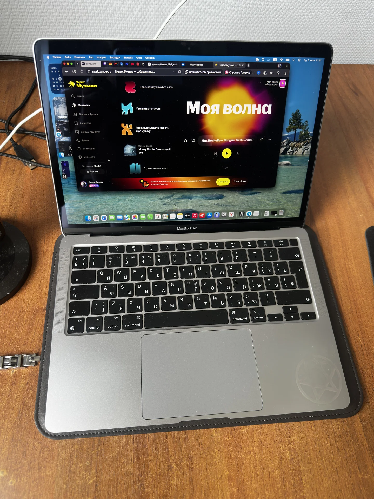 Apple MacBook M1 8/512GB - миниатюра 4