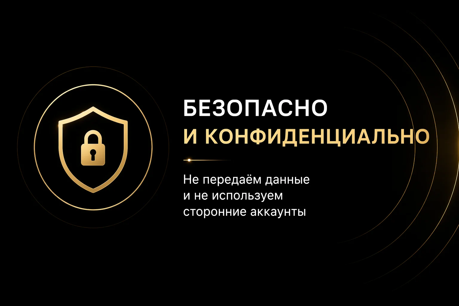 Оформление зарубежных подписок / Подключу за 15 ми - миниатюра 5