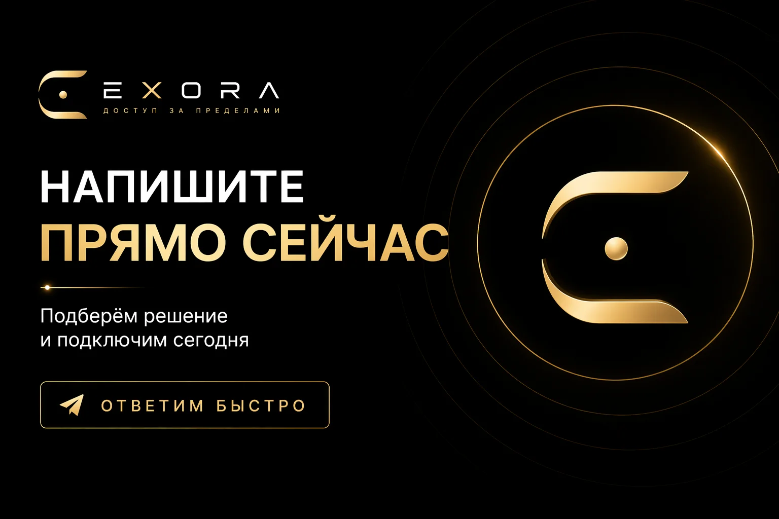 Оформление зарубежных подписок / Подключу за 15 ми - миниатюра 6