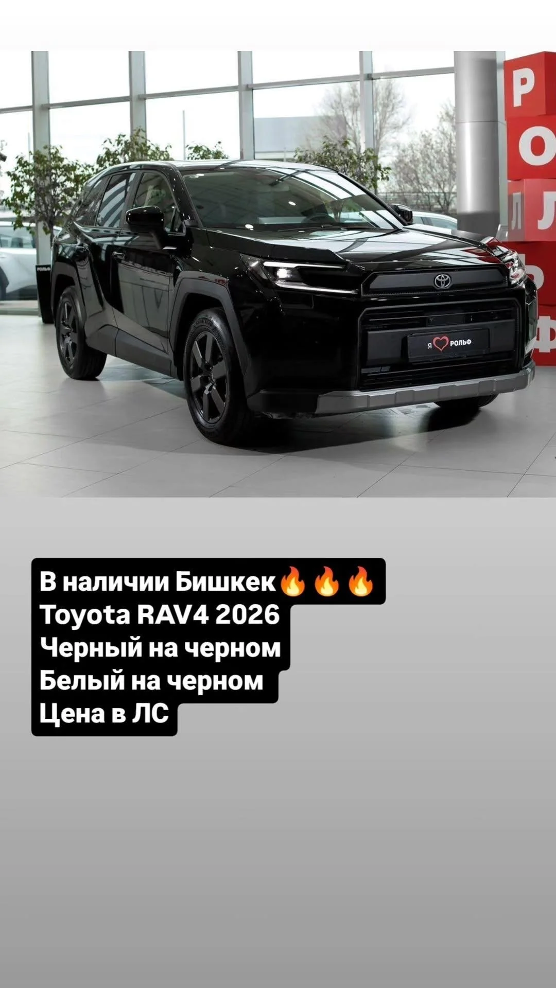 Привоз авто / Авто импорт UMMACARS - миниатюра 4