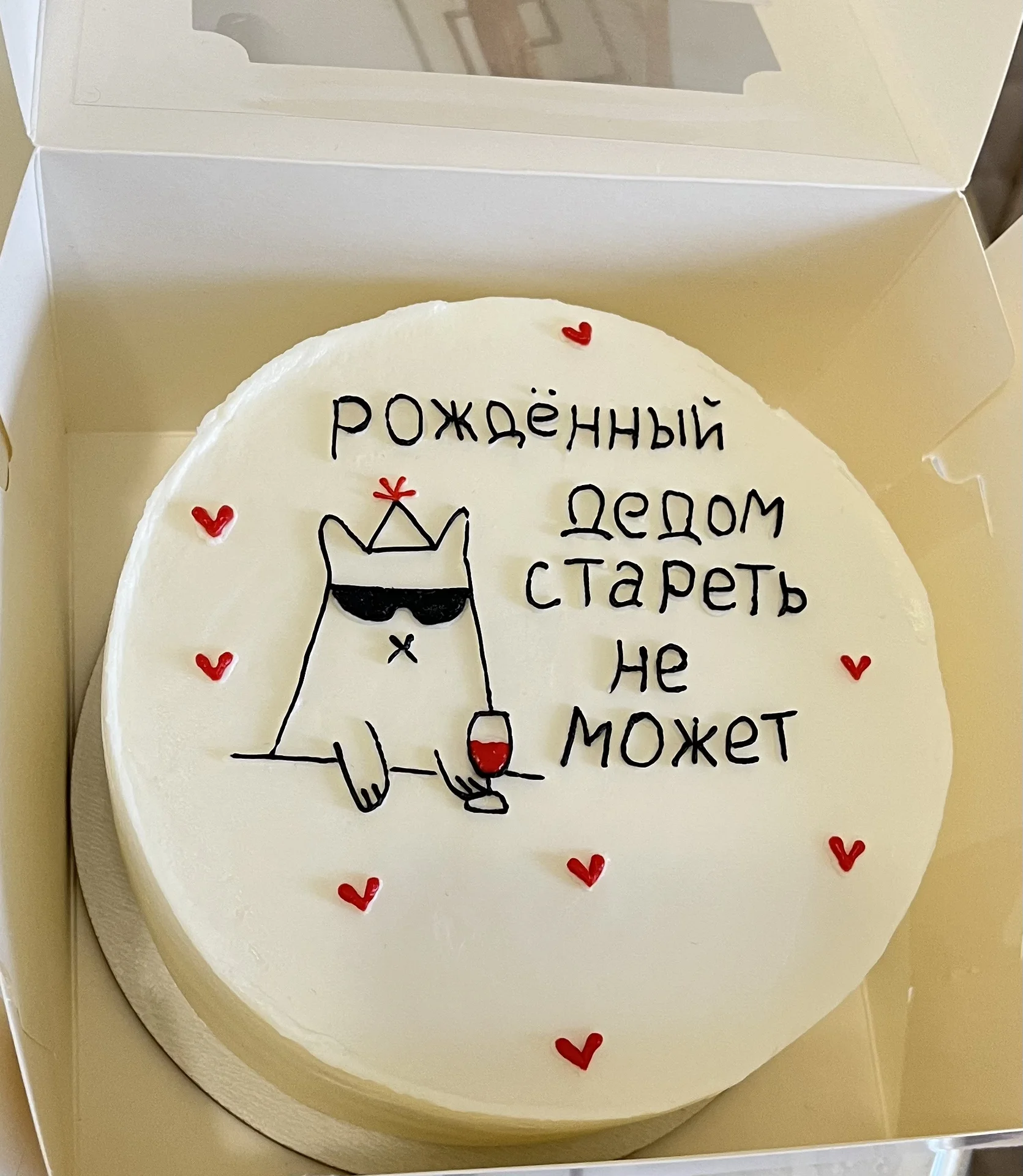 торты/ бенто на заказ - миниатюра 6