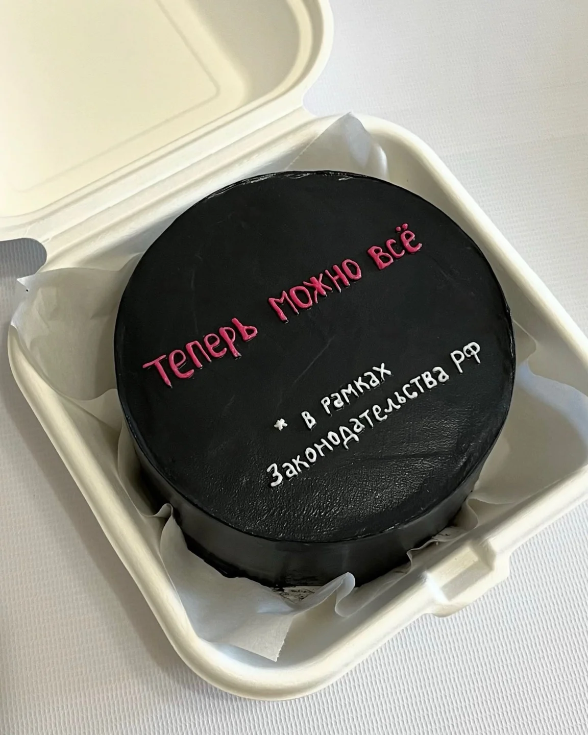 торты/ бенто на заказ - миниатюра 10