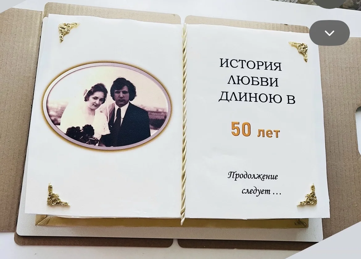 торты/ бенто на заказ - миниатюра 8