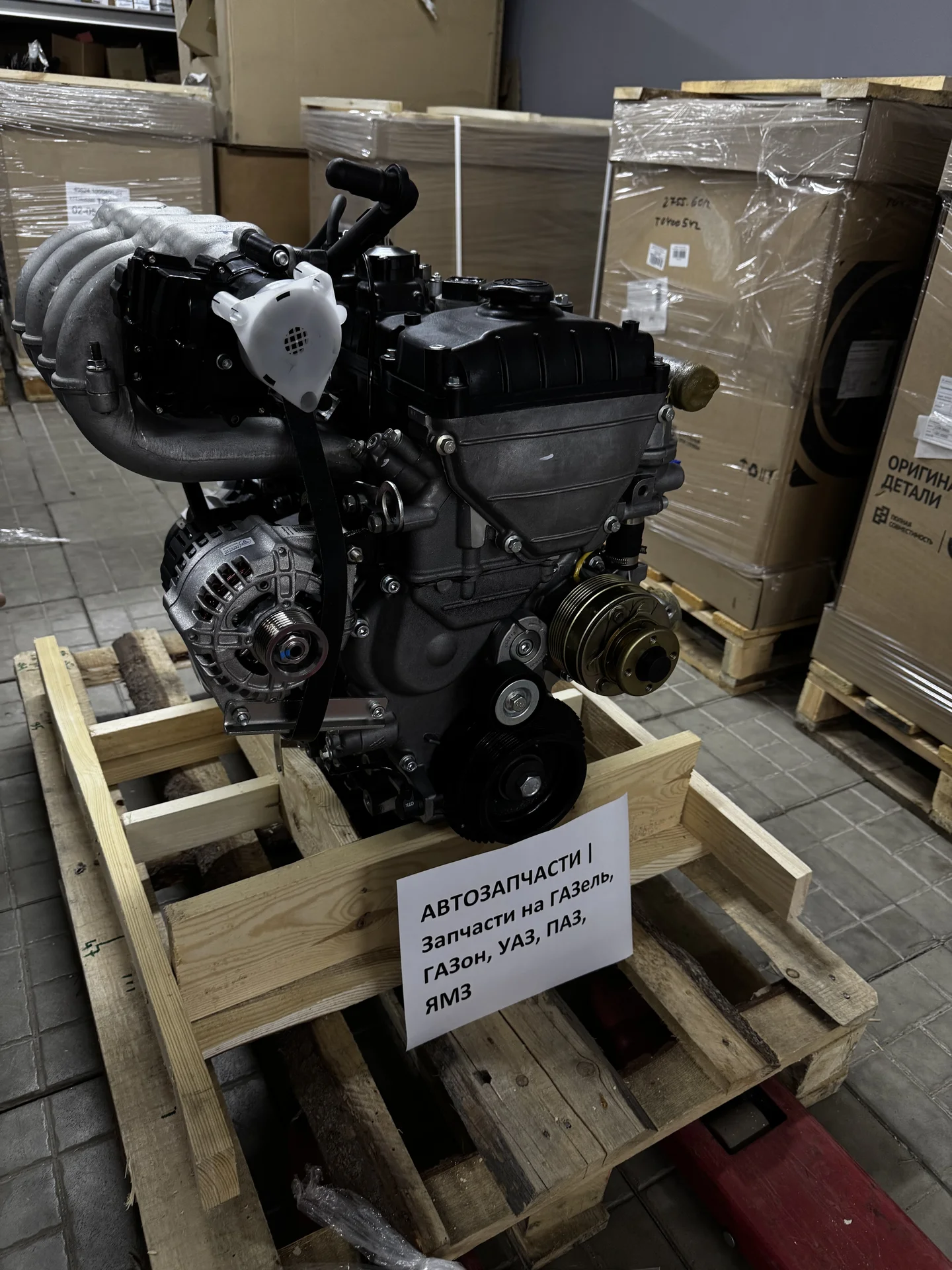 Дигатель змз 405 на Газель новый - изображение 1