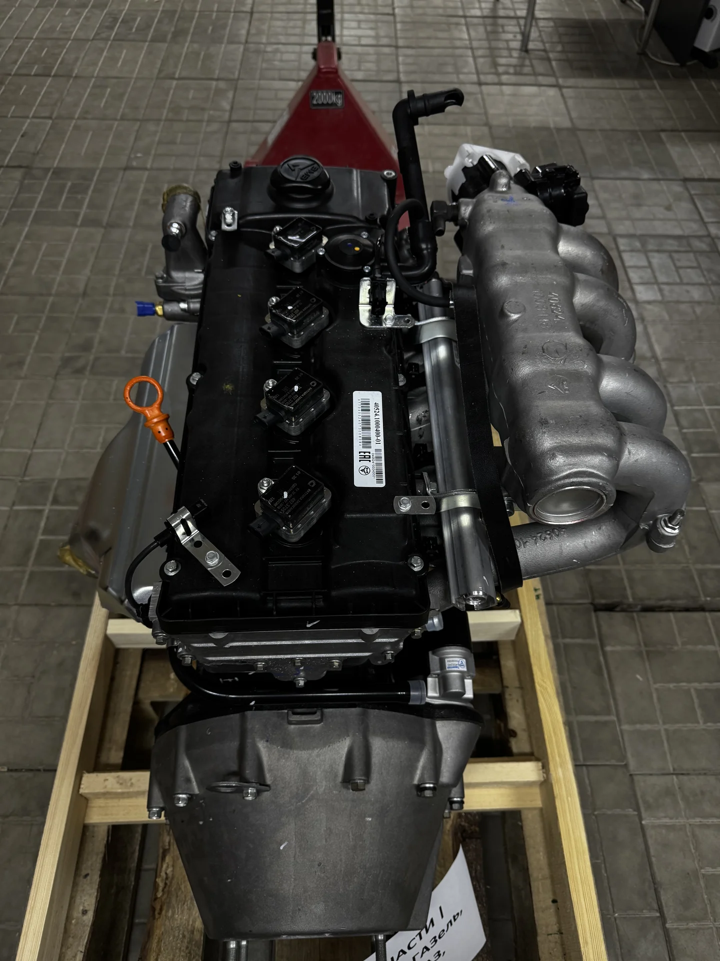 Дигатель змз 405 на Газель новый - миниатюра 3