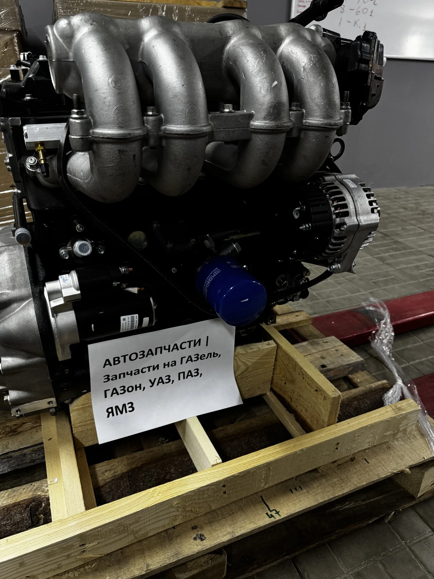 Дигатель змз 405 на Газель новый - миниатюра 4
