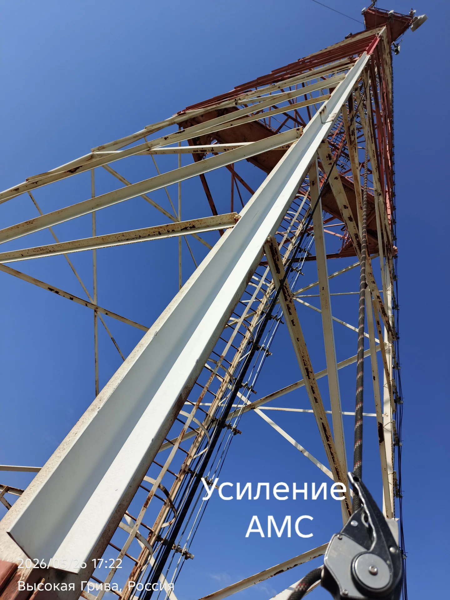 Высотные работы, промышленный альпинист. - изображение 1