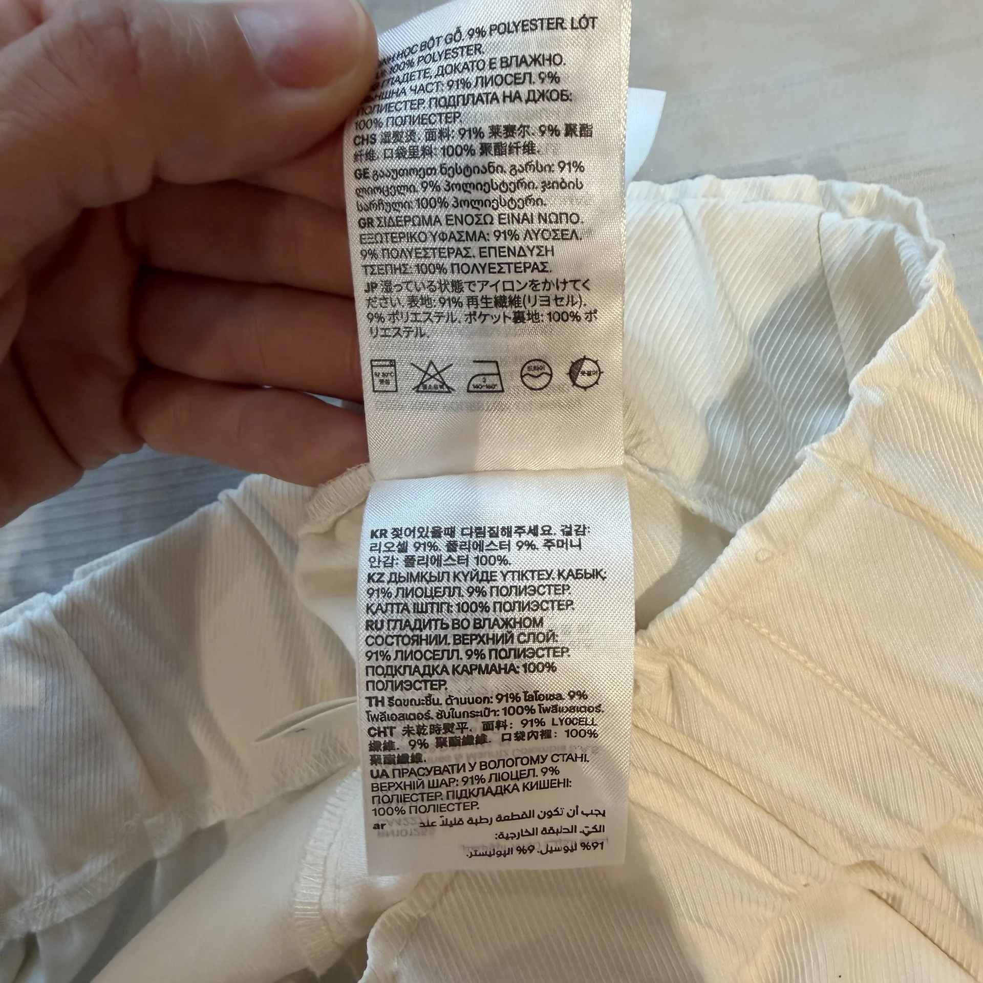 шорты H&M женские - миниатюра 5