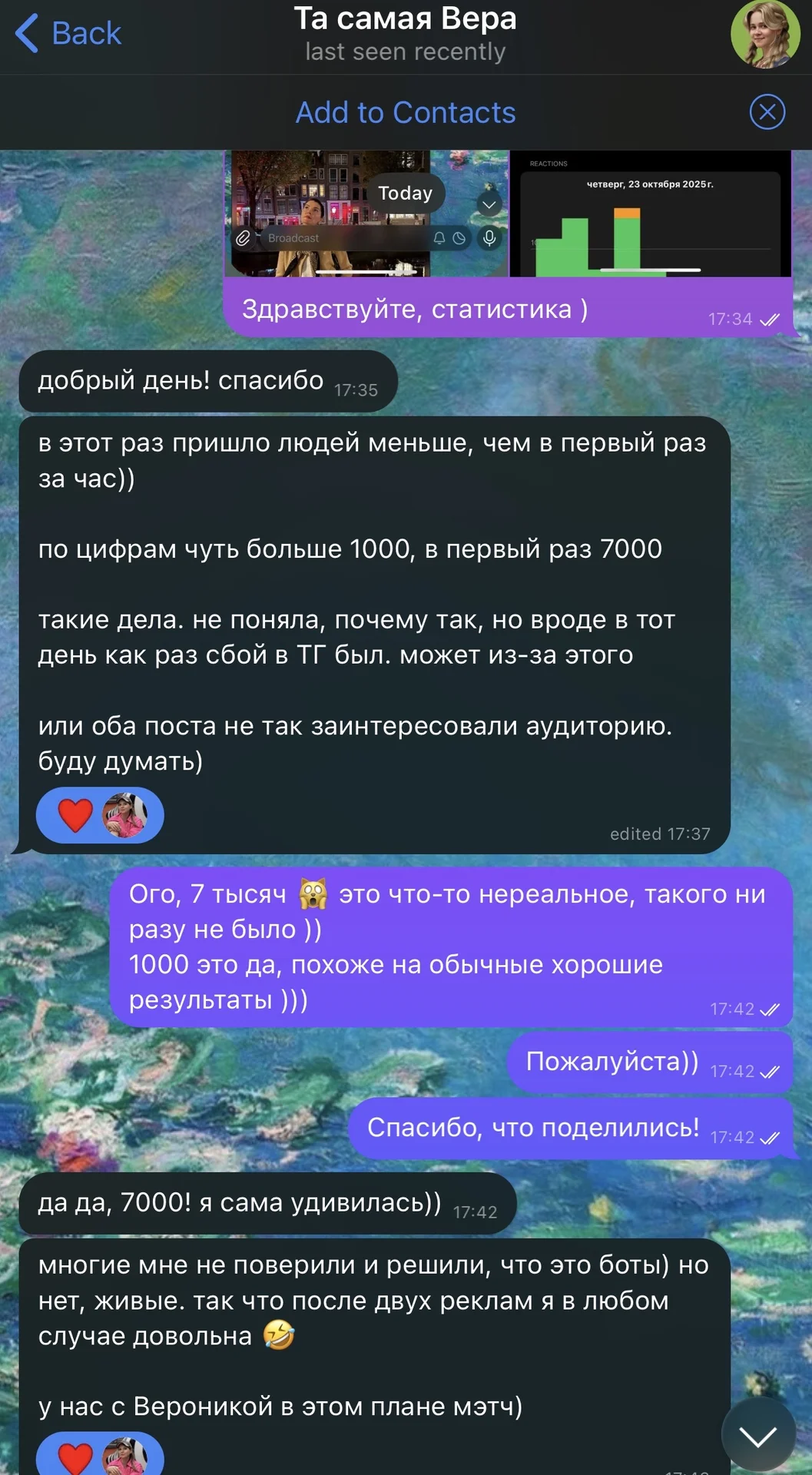 реклама в телеграм / вк / ютуб / дзен - миниатюра 2