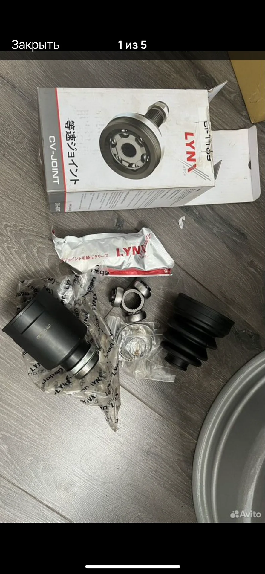 ШРУС внутренний (граната) lynxauto Cl 1189 - изображение 1