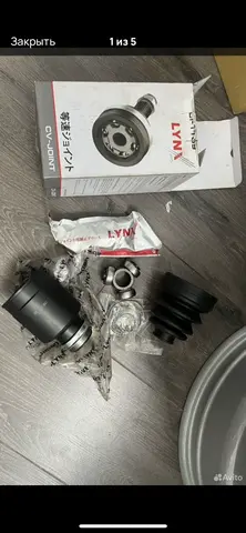 ШРУС внутренний (граната) lynxauto Cl 1189
