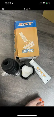 ШРУС подвески Toyota Corolla Fielder, 1NZ