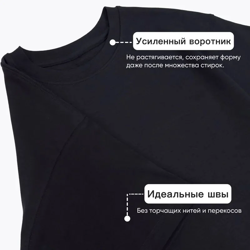 футболка оверсайз с принтом - миниатюра 10