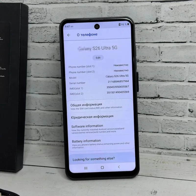 Samsung s26 ultra Lux - миниатюра 3