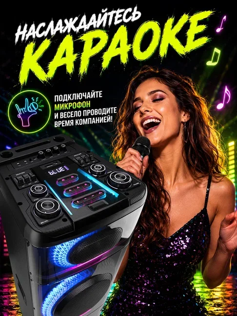 Колонка Eltronic 20-21 2500Ватт Новая Гарантия - миниатюра 3