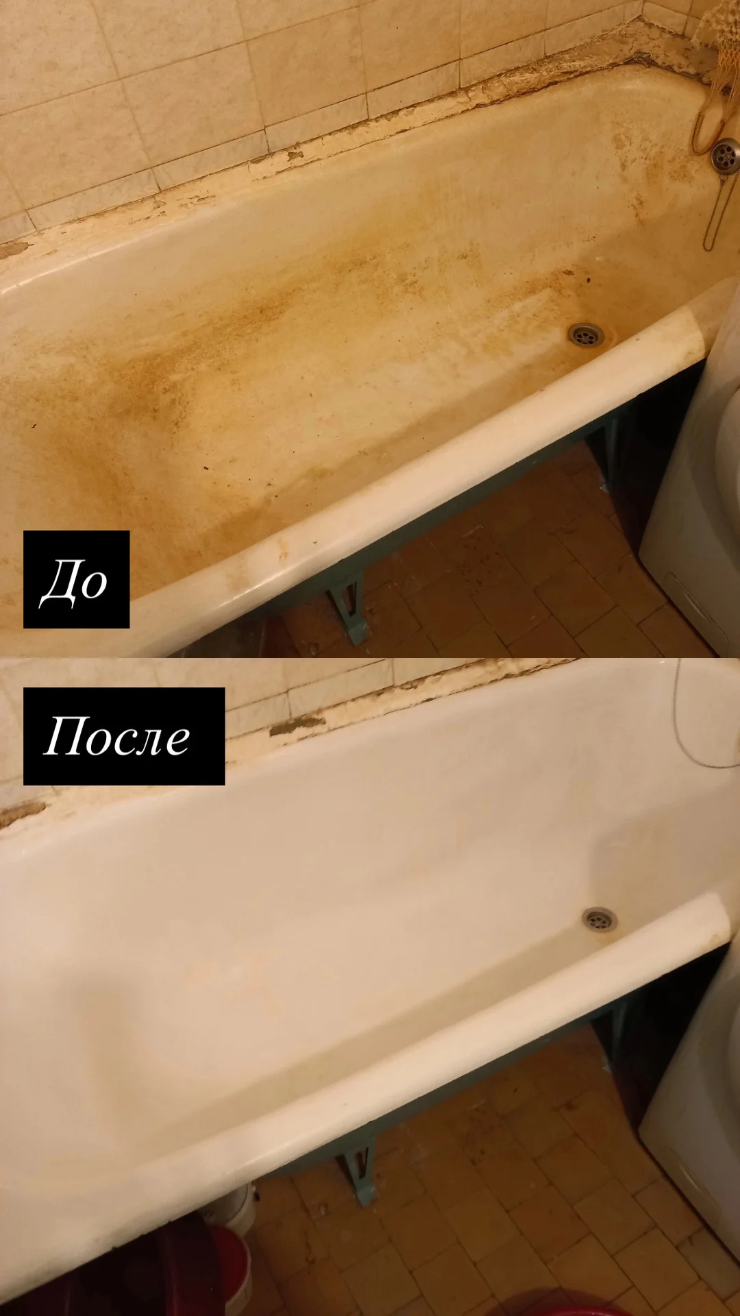 клининг , квартир , домов , уборка квартир - миниатюра 3