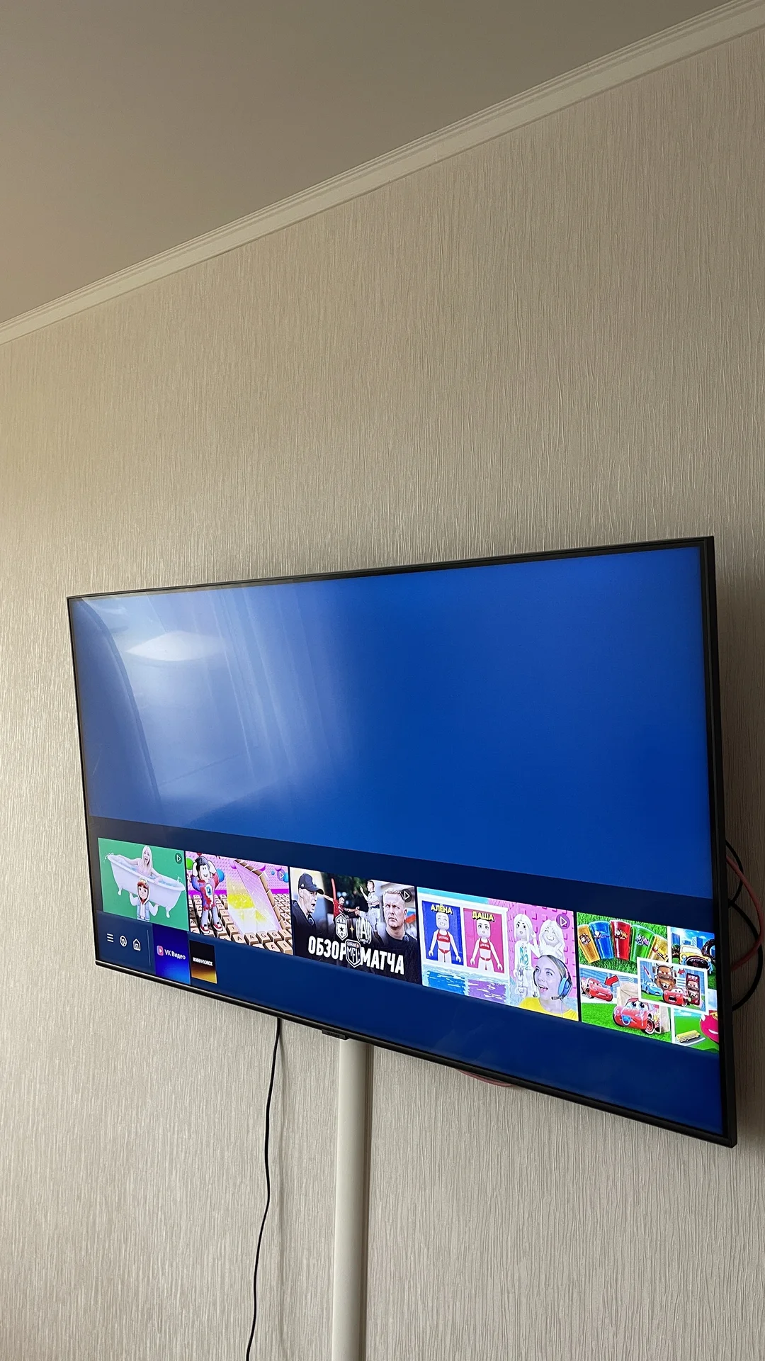 Телевизор Samsung UE50TU8570 - изображение 1