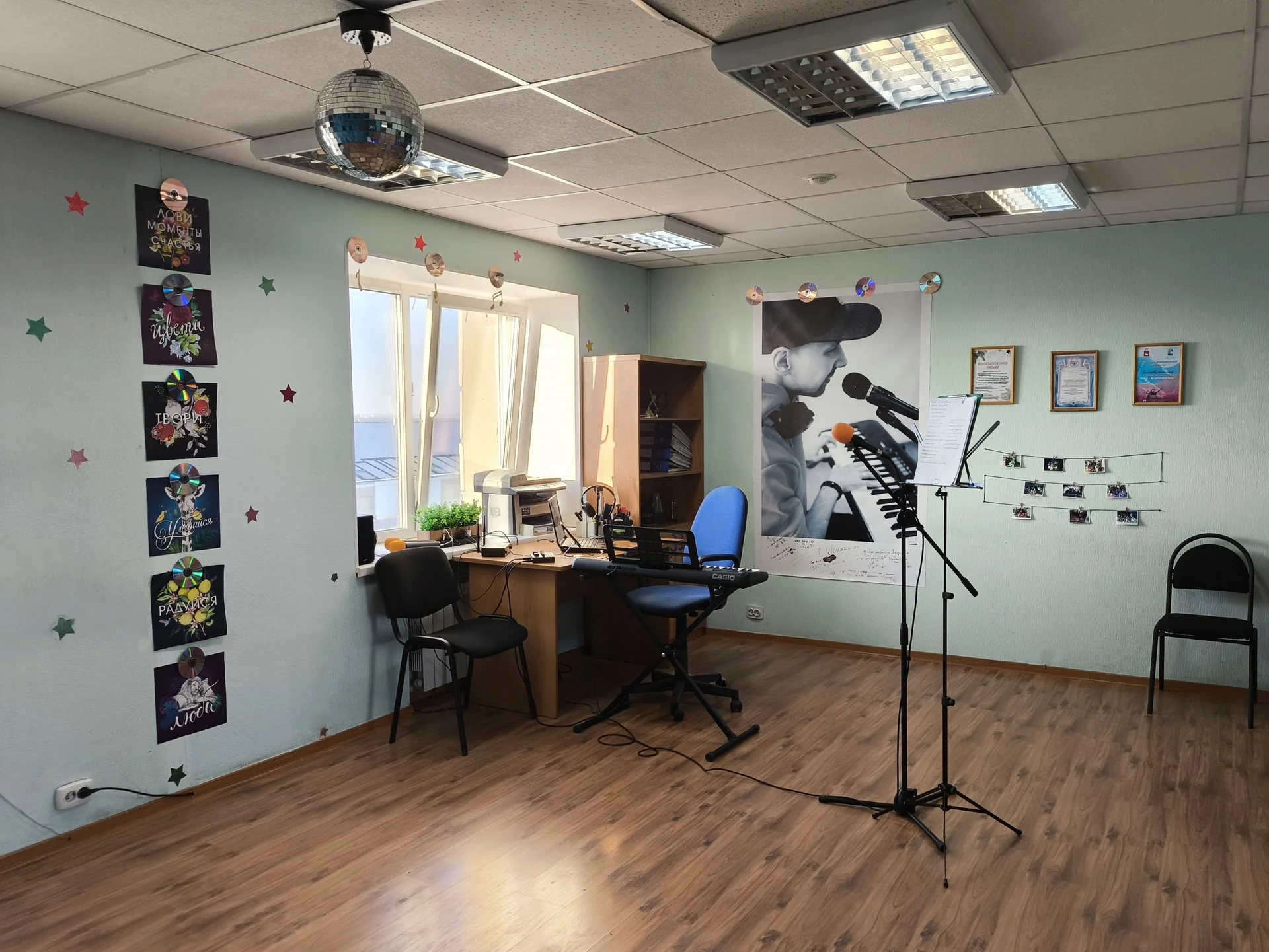 уроки вокала, танцев, звукозаписи, синтезатор - миниатюра 7