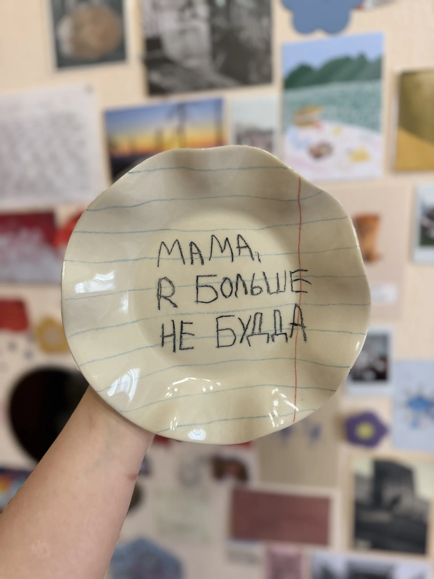 Тарелка «не будда» ручной работы - миниатюра 2